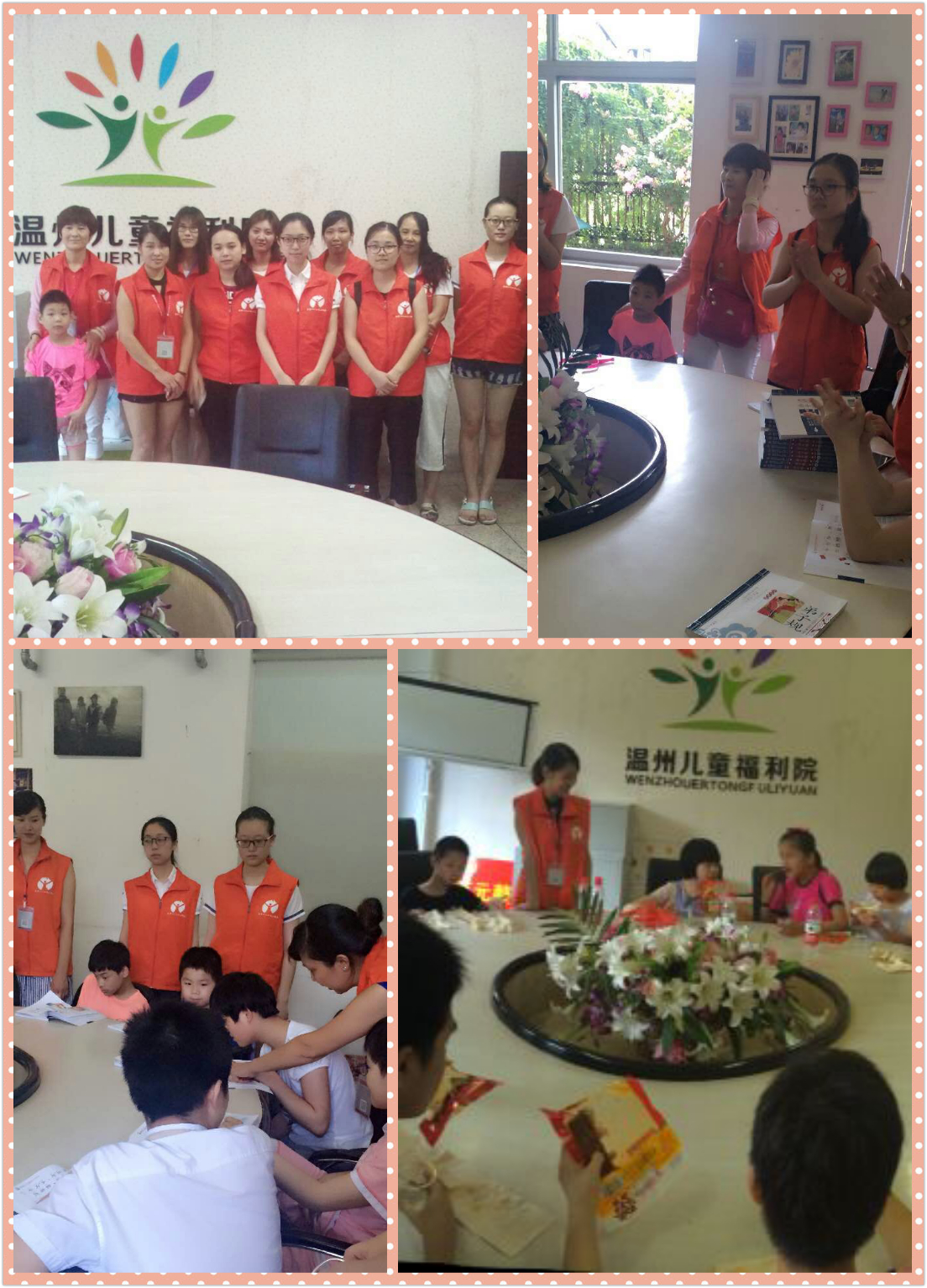 pt2016_08_22_09_45_08.jpg