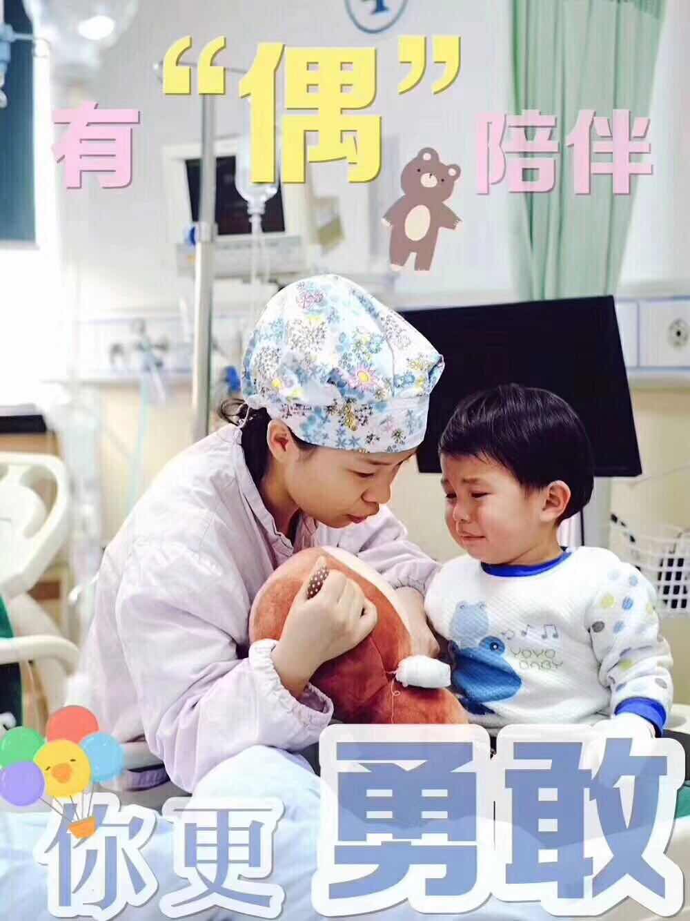 娃娃1.jpg