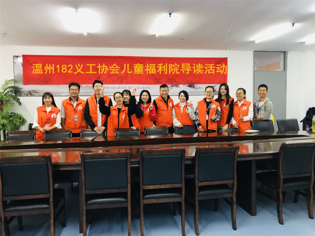 导读体会:孙文文领读老师:曹荣平