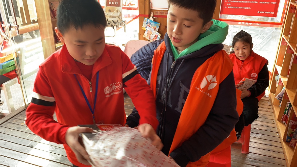 微信图片_20190129144708.jpg
