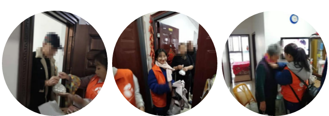 QQͼ20191223161710.png
