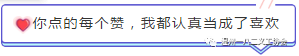 QQͼ20191223161946.png