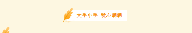 ΢Žͼ_20201221171634.png