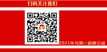 ΢Žͼ_20210218143743.png