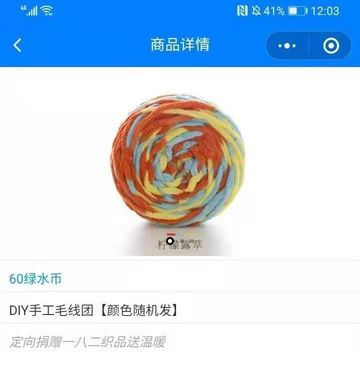 ΢ͼƬ_20210222140605.jpg