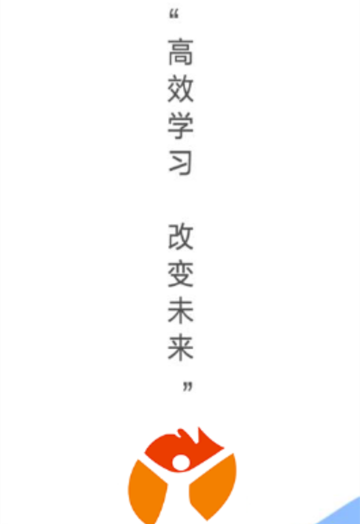 Screenshot_20210809-155835.png