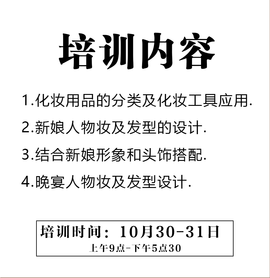 ΢ͼƬ_20211013123239.jpg