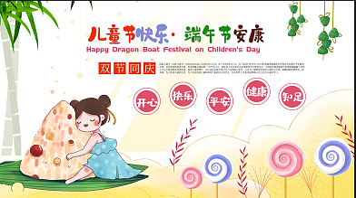 微信截图_20220531164901.png 微信截图_20220531164901.png