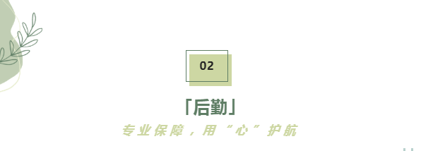 ΢Žͼ_20220717133422.png