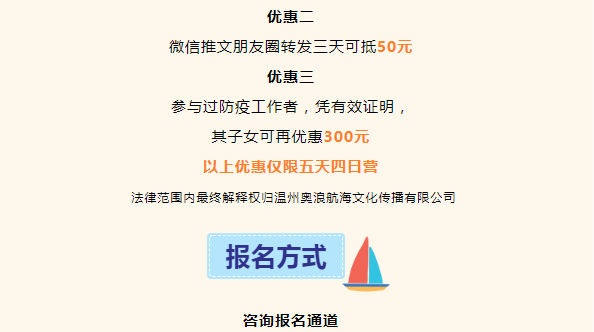 ΢Žͼ_20220717142944.png