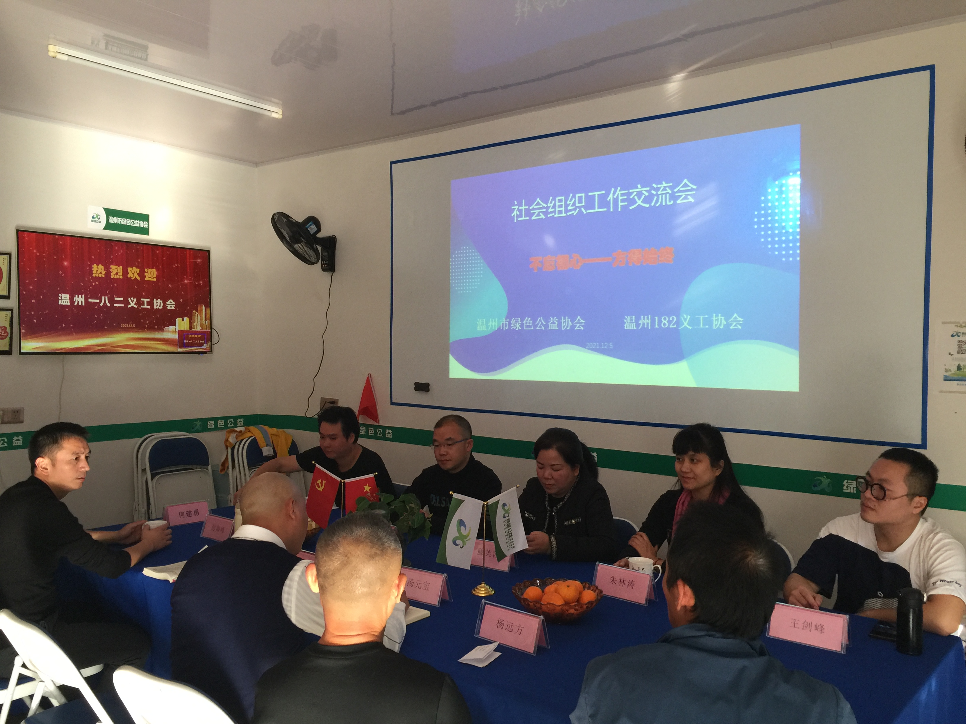 微信图片_20211217165143.jpg 微信图片_20211217165143.jpg