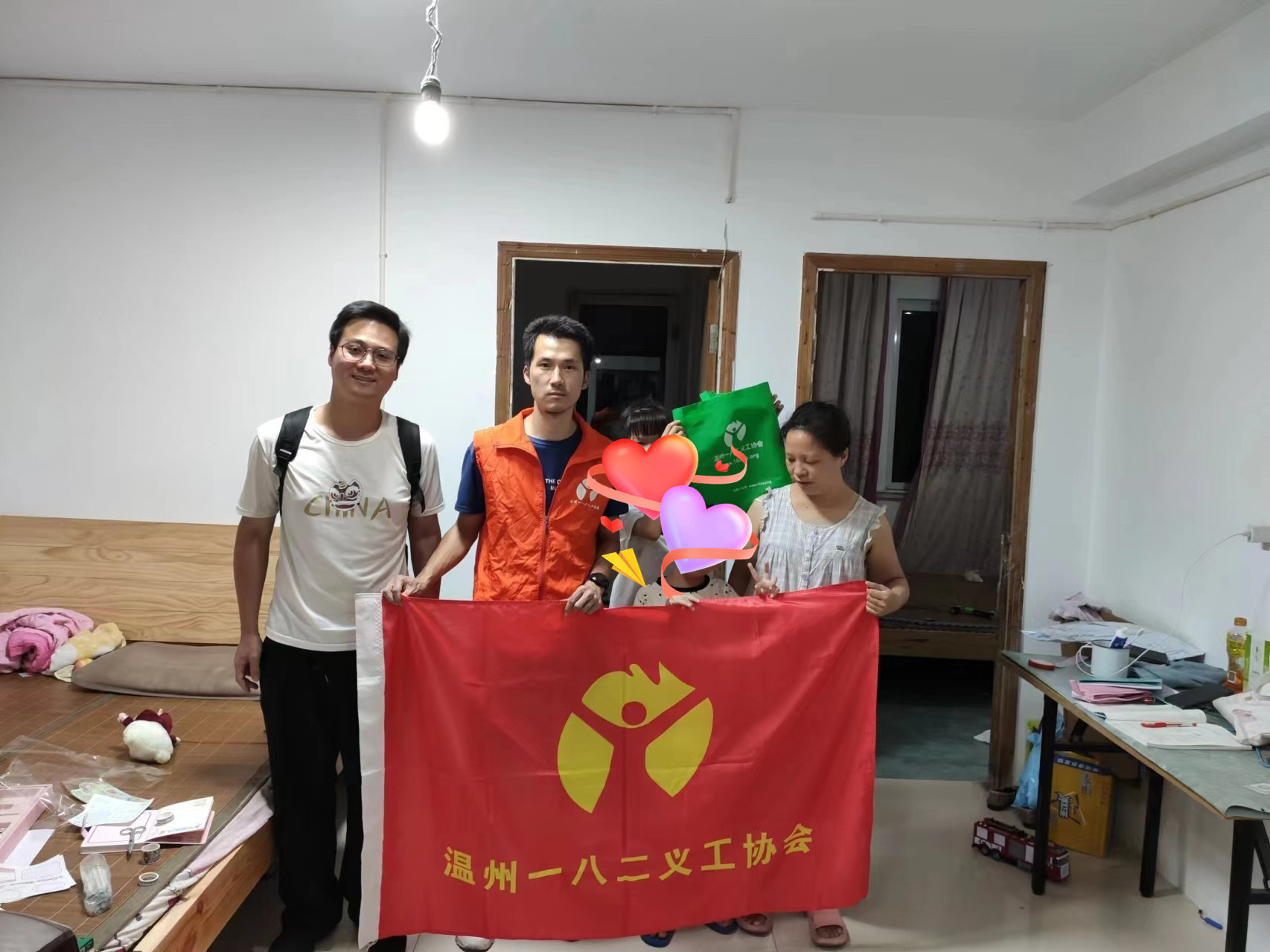 微信图片_20240918154021_副本.jpg 微信图片_20240918154021_副本.jpg