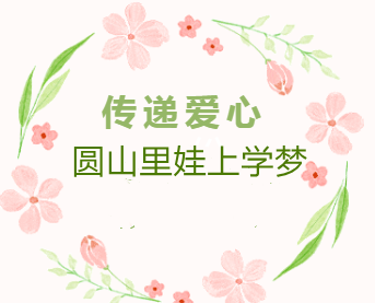 wechat_2025-09-11_192833_613.png