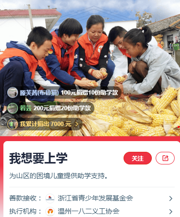 QQ20250911-200442.png