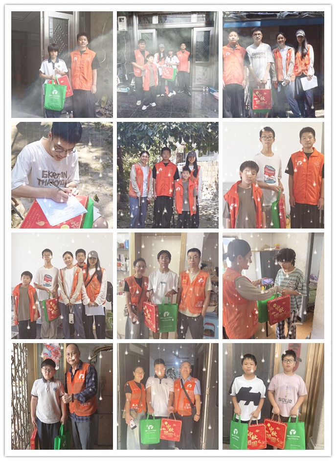 mmexport1790492716675_副本.jpg mmexport1790492716675_副本.jpg